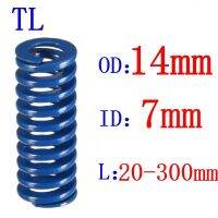 【▤】 Paradise Mart ขายดี2ชิ้น Od 14มม Id ยาว20-60มมสีฟ้าอ่อนปั๊มเกลียวการบีบอัดตายสปริงขดลวด