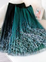 【CC】♦  TIGENA 3 Layers Mesh Skirt 2022 Leapard Printed A Waist Pleated Female