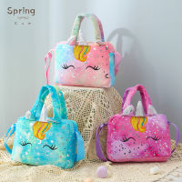 Springcow กระเป๋าสะพายข้างกำมะหยี่ยูนิคอร์นสำหรับเด็ก,กระเป๋าการ์ตูนน่ารัก Dompet Koin ซิปสำหรับเป็นของขวัญเด็กผู้หญิง