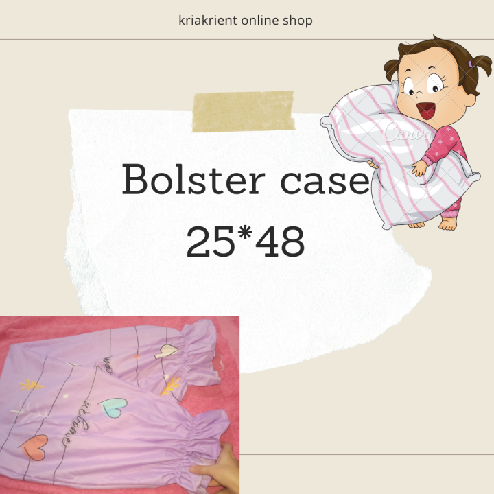 BOLSTER CASE Lazada PH