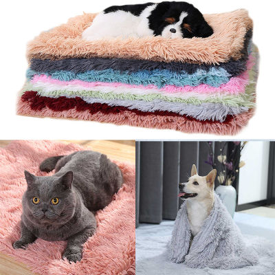 Dog Mat Bed Soft Long Plush Blanket Cat Bed Winter Keep Warn Pad Kennel Sofa Cushion For Small Medium Large s Accessories