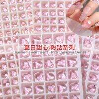 10Pcs/Bag Pink Rhinestone Nail Art Decoration Flat Back Glass Crystal Stone Parts Multi-shape Glitter Diamond Gem Ornament