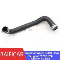 Baificar Brand New Genuine Radiator Water Outlet Hose 1351PV 135205 For Peugeot 207CC 208 Citroen C3 DS3