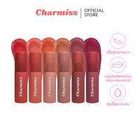 Charmiss Show Me Your Charm Airy Kiss Tint ลิปแมทท์ปากละมุน เบานุ่มเหมือนจุ๊บเมฆ