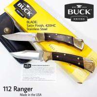 มีด BUCK112 มีดด้ามไม้ที่คนทั้วโลกรู้จักและนิยมใช้ ของแท้ ผลิตUSA.(ขนาดเล็ก) มาพร้อมซองหนังแท้ ขนาดกระทัดรัดแก้มไม้