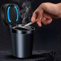 hot！【DT】۩○✳  Car Ashtray Multi-function One-button Lid with Metal for