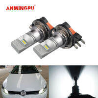 ANMINGPU 2x Led H15หลอดไฟหน้าไฟสูงหลอดไฟ DRL สำหรับ Audi BMW Mercedes Volkswagen VW รถ6000K สีขาวโคมไฟกันน้ำ