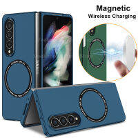 2023HOtNewMagnetic เคสชาร์จไร้สายสำหรับ Samsung Galaxy Z พับ3 4 5 Magsafe เคสกันกระแทกและป้องกันลายนิ้วมือ