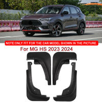 4Pcs ABS รถ Mud Flaps Splash Guard Mudguards รถจัดแต่งทรงผม Fit สำหรับ MG HS 2023 2024 MudFlaps ด้านหน้าด้านหลัง Fender อุปกรณ์เสริมอัตโนมัติ