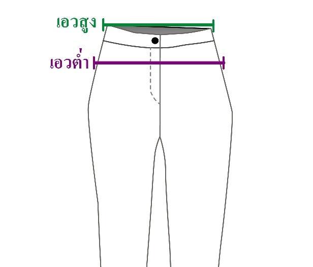 กางเกงสแลคขายาว-hopper-progress-ผ้ายืด-ทรงเข้ารูป-skinny
