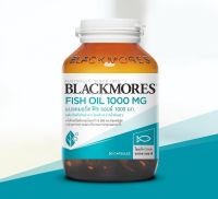 Blackmores Fish Oil 1000 mg. 80 Cap แบลคมอร์ส ฟิช ออยล์ น้ำมันปลา กรดไขมันกลุ่มโอเมก้า 3