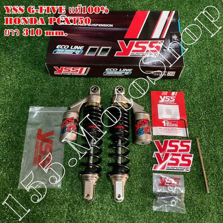 โช๊คแก๊ส-yss-g-five-แท้100-honda-pcx150-ปี2014-2017-tc302-310t-09-889gf-รับประกัน-1-ปีเต็ม