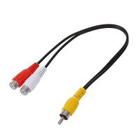 RCA Y Adapter Cable, 6 Inch