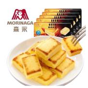 Bánh phô mai nướng Cheese bake bánh Phô Mai Nướng Morigana Nhật Bản