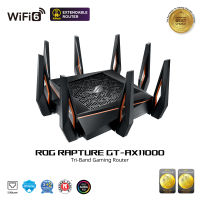 ASUS ROG Rapture GT-AX11000 AX11000 Tri-band WiFi 6 Gaming Router –Worlds first 10 Gigabit WiFi router with a quad-core CPU, PS5 compatible, 2.5G port, DFS band, wtfast, Adaptive QoS, AiMesh for mesh wifi system and free network security