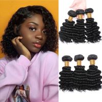 12A Deep Wave Bundles Brazilian Human Hair Weave Extension Kinky Curly Wet and Wavy Human Hair Bundles 100 Remy Hair Extensions