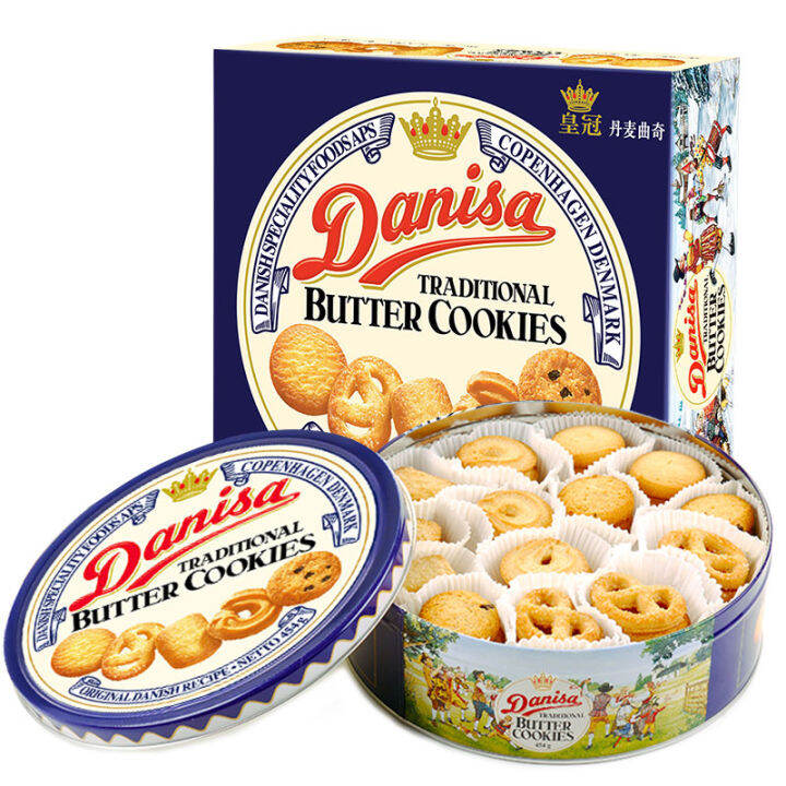 [DANISA GIFT BOX BUNDLE] Royal Traditional Butter Cookies (4 x 454g