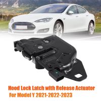 1500397-00-E รถ Hood Lock Latch สำหรับ Tesla รุ่น3รุ่น Y 2021-2023หัวรถจักร Hood Frunk Latch ล็อค1500398-00-E