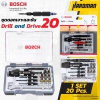 BOSCH Drill and Drive 20 PCS ชุดดอกเจาะและขัน 20 ชิ้น รหัส 2607002786