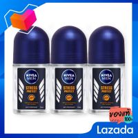 นีเวีย เมน สเตรส โพรเทค โรลออน ขนาด 25 มล. แพ็ค 3 ขวด [NIVEA Maine Straits Propotch Roll -on 25 ml. Pack 3 bottles.]