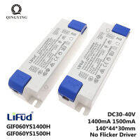 Lifud LED ไดร์เวอร์ DC30-40V 1400mA 1500mA LF-GIF060YS Series ไม่มีการสั่นไหวสูง PF 0.9 LED หม้อแปลงไฟฟ้าสำหรับโมดูล LED