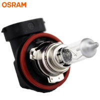 10ชิ้น OSRAM H16 12โวลต์19วัตต์3200พัน64219เดิมสายหลอดไฟมาตรฐาน H ead Light ไฟตัดหมอกฮาโลเจนรถยนต์หลอดไฟ OEM เยอรมนี. ขายส่งคละแบบ