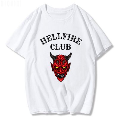 Stranger Things 4 Hellfire Club T Shirt Retro Pattern Kids Hop Men Goth Tops Gildan