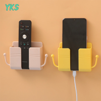 ?【Lowest price】YKS Wall MOUNTED ORGANIZER BOX Punch รีโมทคอนโทรลเก็บตะขอติดผนัง