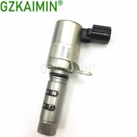 brand new Set Of 2 PCS VVT Variable Valve Timing Solenoid Oil Control Valve Assy OEM 15340 50011 15330 50011 For Japanese Car 98 07