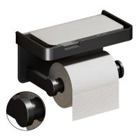 Large Toilet Paper Holder Wall-Mounted Paper Roll Holder with Storage Tray Toilet Organizer Phone Stand Bathroom Accessories Toilet Roll Holders