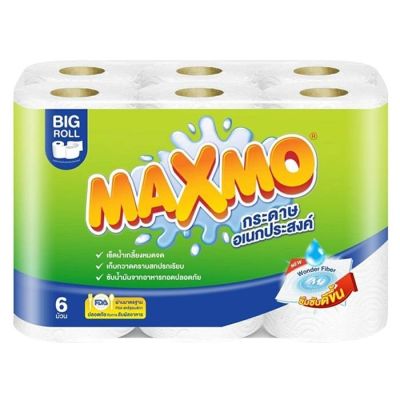 6ม้วน รุ่นบิ๊กโรล แม็กซ์โม่ กระดาษอเนกประสงค์ 1 แพ็ค  MAXMO