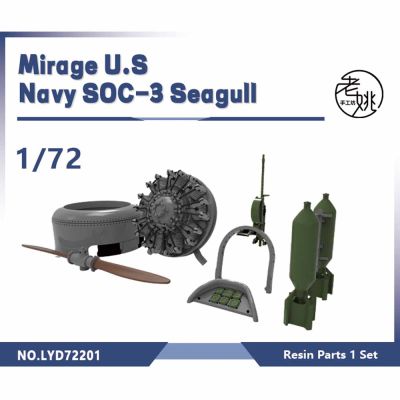 Yao S Studio LYD72201 172 3D พิมพ์เรซิ่น Model Kit U.S Navy SOC-3 Seagull