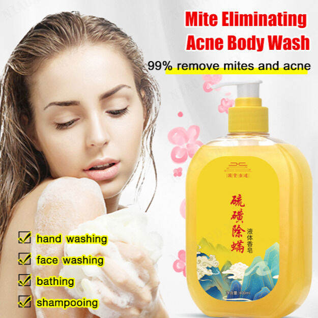 VIVINICE Effective antibacterial body wash and sulfur soap set for a