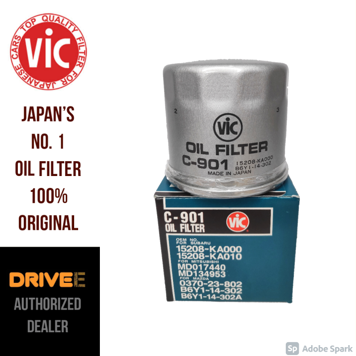 VIC Oil Filter C-901 | Lazada PH