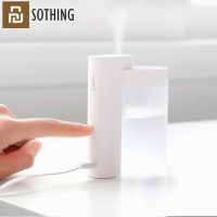 Xiaomi SOTHING Household Mute Air Humidifier 260ML Ultrasonic Air Humidifier Purifying Humidifier USB Charging Air Purifier