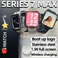 【หน้าจอ 1.99 นิ้ว Series 7 Max 45 มม. พร้อมตัวล็อคสายนาฬิกาข้อมือ PK Ht99 dt7 Max