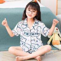 【Ready Stock】 ☼ C22 Cotton Fabric Childrens Pajamas Boys Girls Short-Sleeved Autumn Children Medium Big Cardigan Lapel Suit