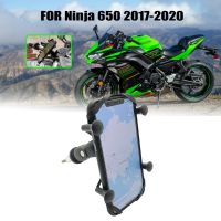 For Kawasaki For Ninja 650 For Ninja650 2017 -2021 2020 2021 Motorcycle GPS Navigation Frame Mobile Phone Camera Mount Bracket