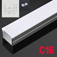 【CW】 C16 6 Sets 50cm U Aluminum Channel System With Diffuse Cover End Caps Profile for Strip