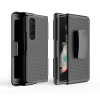 Fashion Mobile Phone Folding Case for Samsung Galaxy Z Fold4 Fold 5 4 Fold5 Fold3 Fold 3 Zfold4 5G Belt Clip Holster Cover