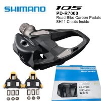 Hans1 Road Pedals PD-R7000/R550/R540 Ultegra R8000 105 R7000/PD5800 Self-Locking SPD With SM-SH11 Cleats