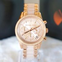 Michael Kors MK6307 (37mm) Ritz Quartz Chronograph Rose Dial Rose Gold-tone Pink Acetate Ladies Watch