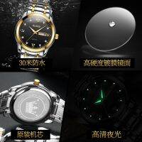 นาฟิกาข้อมือผช✻▨ Swiss certifiedbrand watch maleversion student watch diamond-encrusted waterproof mens watchmens watch