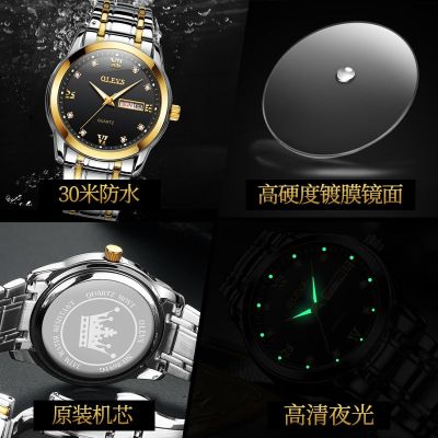 นาฟิกาข้อมือผช✻▨ Swiss certifiedbrand watch maleversion student watch diamond-encrusted waterproof mens watchmens watch