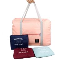 Travel Duffel Bag Waterproof Handbag Travel Bag Lightweight Carry-on Bag Foldable Storage Bags 1pcs Unisex Large Capacity Nylon