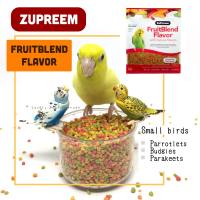 Zupreem fruitblend ไซส์ s อาหารเม็ดสำเร็จรูป ผลไม้อัดเม็ด อาหารนกขนาดเล็ก ฟอพัส เลิฟเบิร์ด หงส์หยก อาหารเสริมนก ซูพรีม