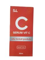 วิตามินซี สูตรเข้มข้น C Serum Vit C +ขนาด 500 มล