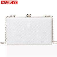 2021 White ladies frame bag black women leather clutches purse Gold silver Black diamond Lattice handbag chain Evening Bags