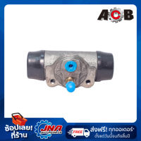 ACB BRAKE WHEEL CYLINDER (กระบอกเบรคหลัง) TOYOTA COMMUTER (มีร่องหัวลูกสูบ) 7/8" 47550-26140