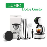 Reusable กาแฟแคปซูล Crema สำหรับ Dolce Gusto กาแฟกรองสแตนเลสเติม Pod สำหรับ LUMIO เครื่องชงกาแฟ Tamper888